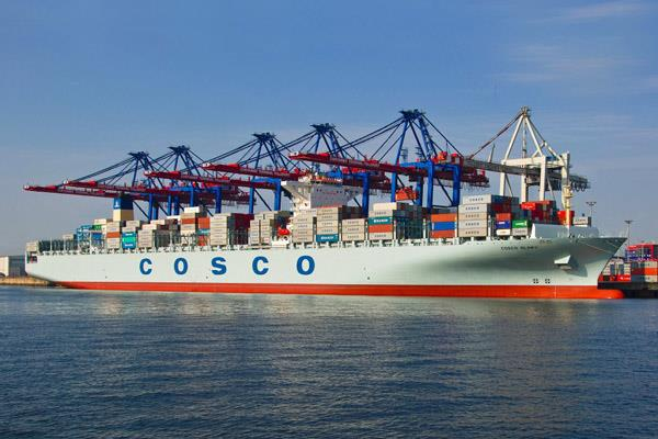 Proyecto de Desulfuración COSCO